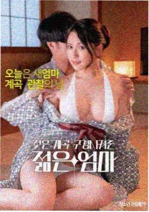 悬疑剧长夜列车第二季相关资讯配图