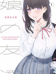 本周剧单新增动画与综艺作品配图